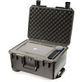 iM2620 Pelican Storm Case